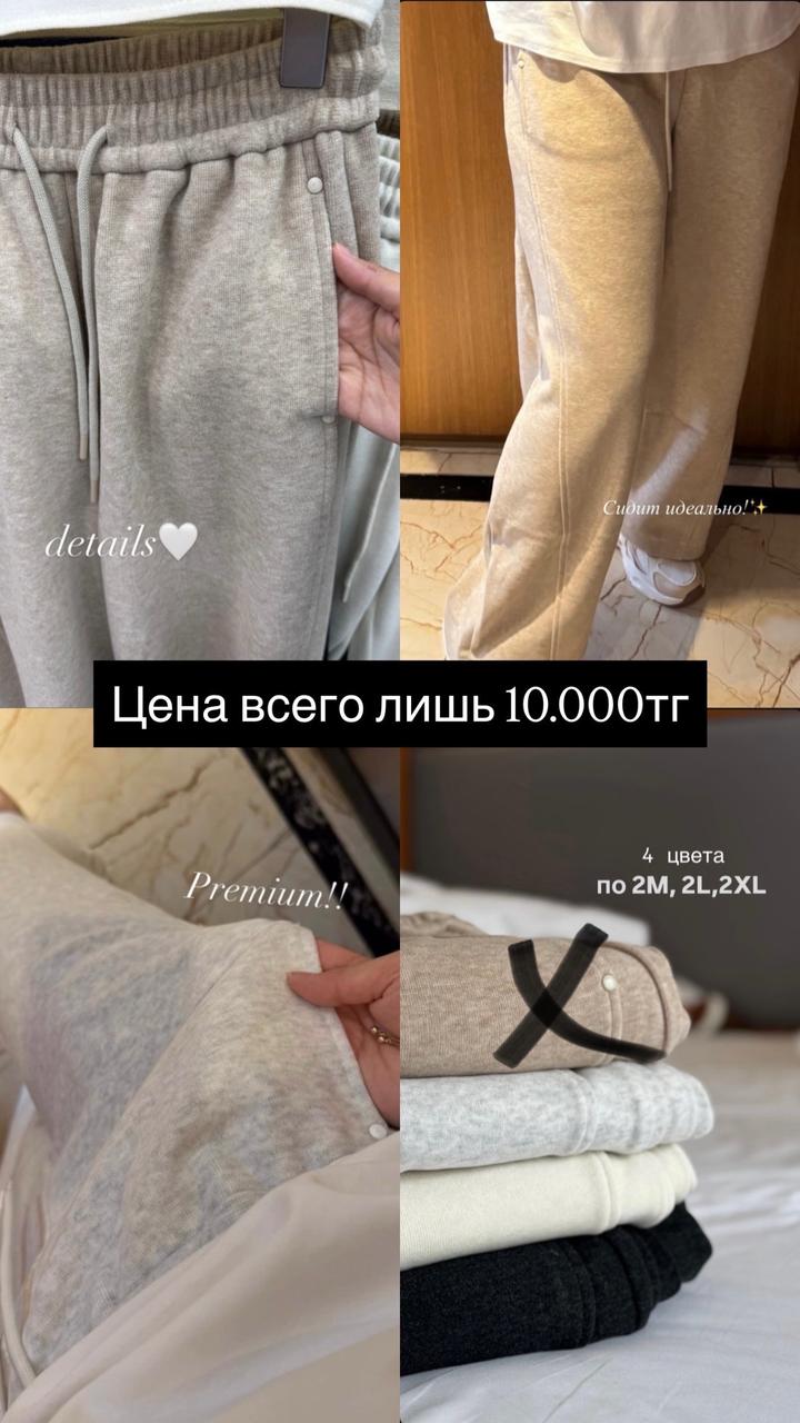 Нет бренда