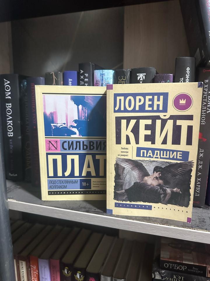 5 книг