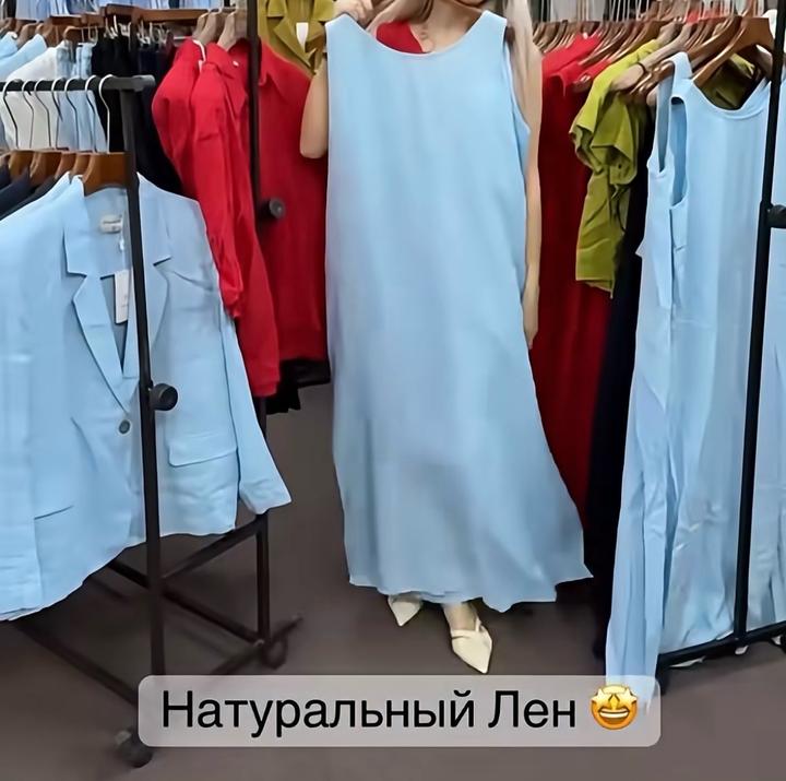 Нет бренда