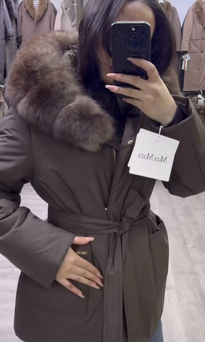Куртка Max Mara с меховым воротником
