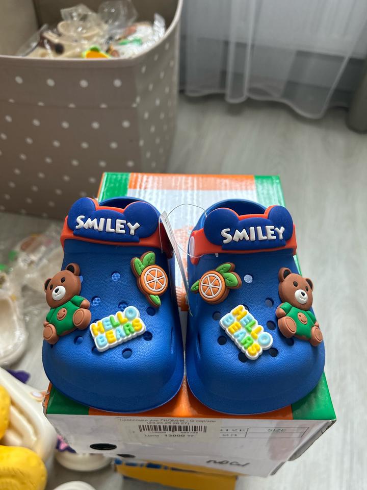 Crocs