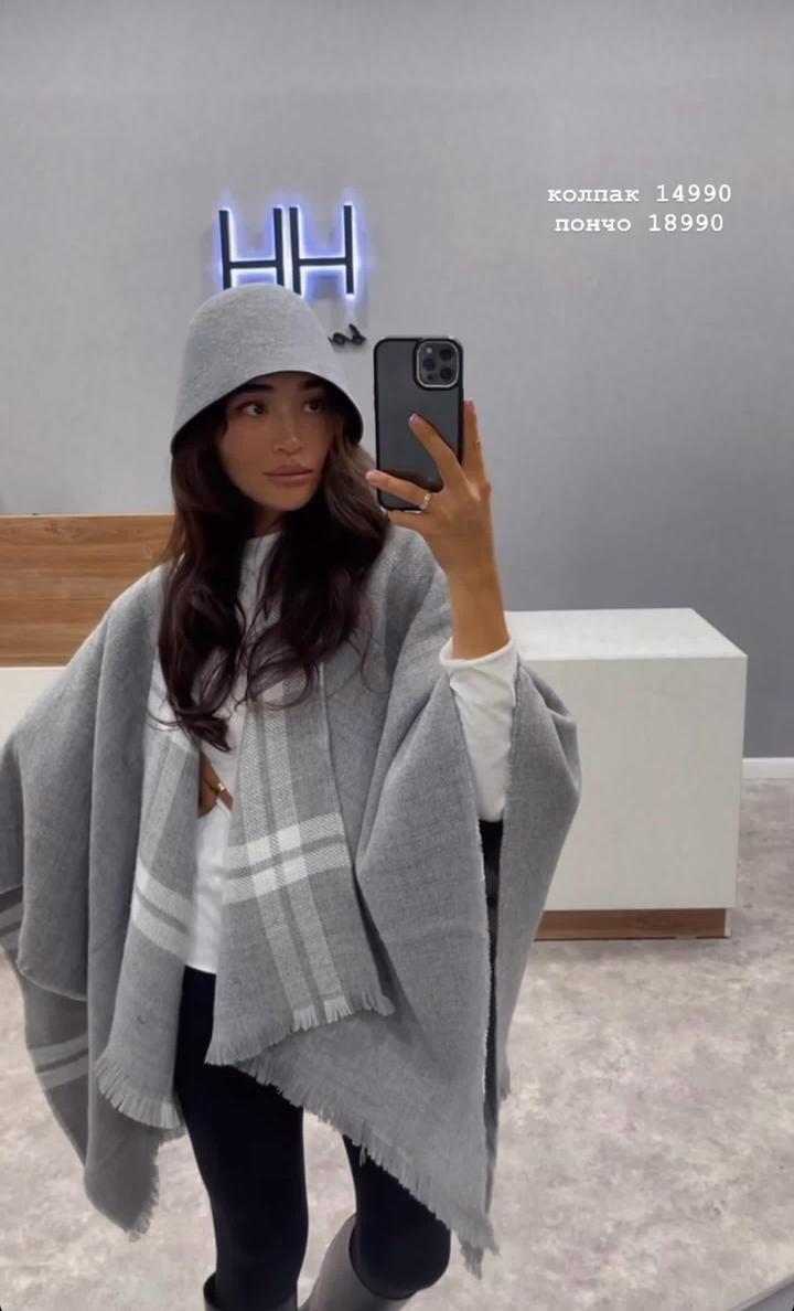 & Other stories Пончо HH Boutique вместе с колпаком