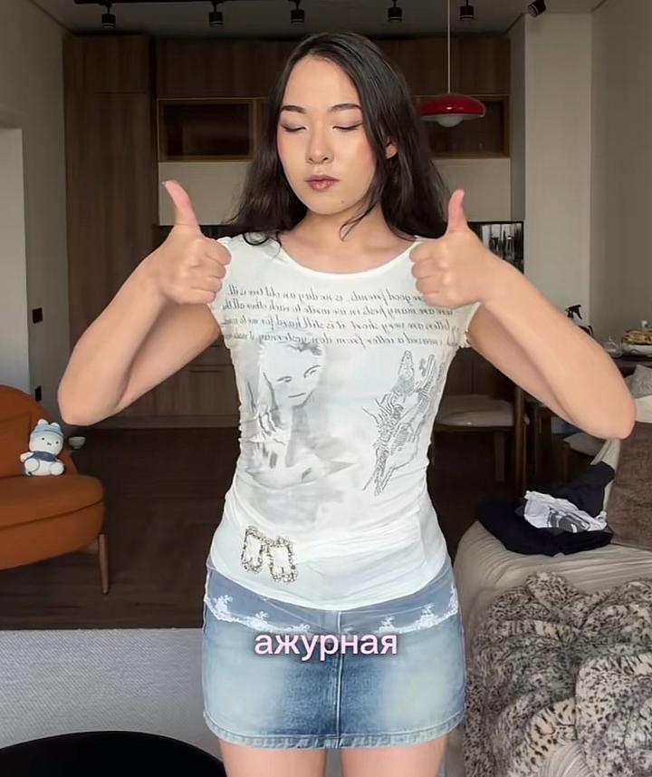 Нет бренда