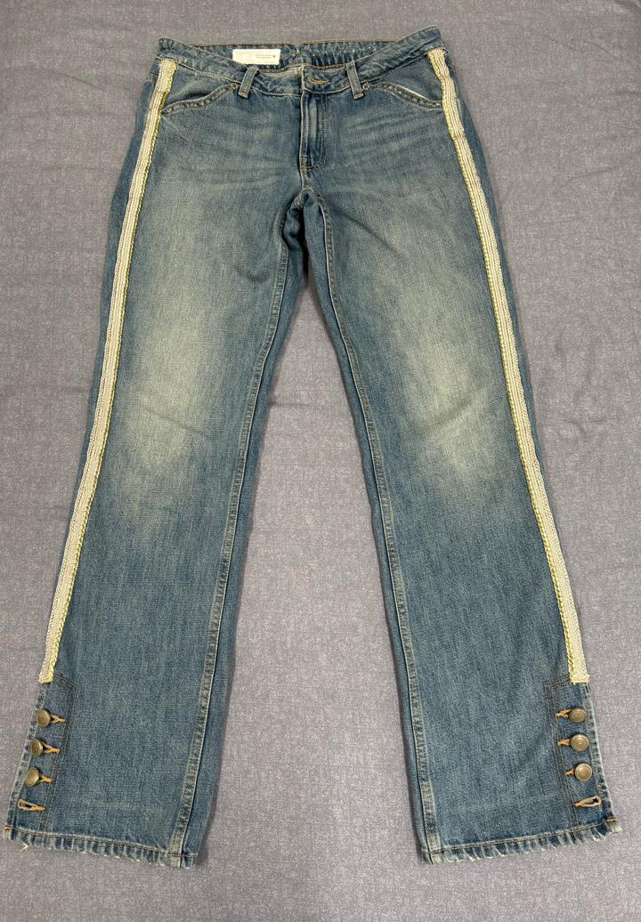 Джинсы Zara
