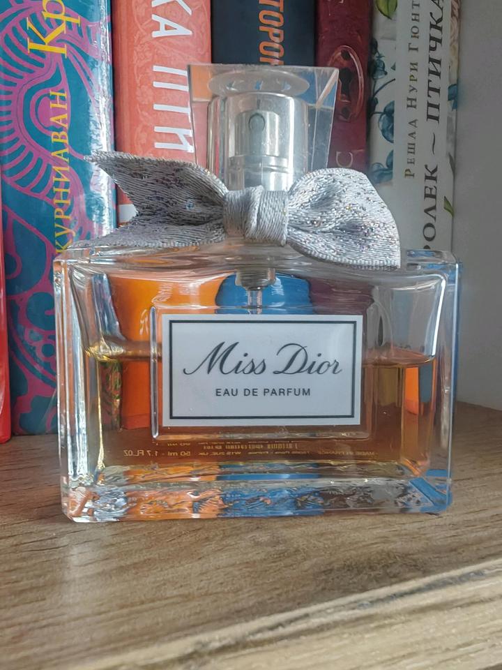 Miss Dior Eau de Parfum Dior (2021)
