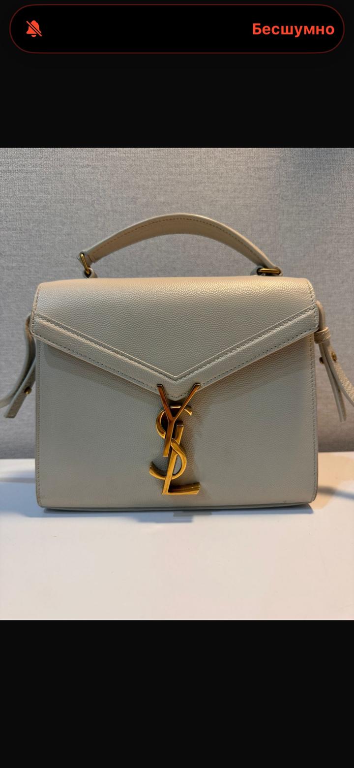 Yves Saint Laurent
