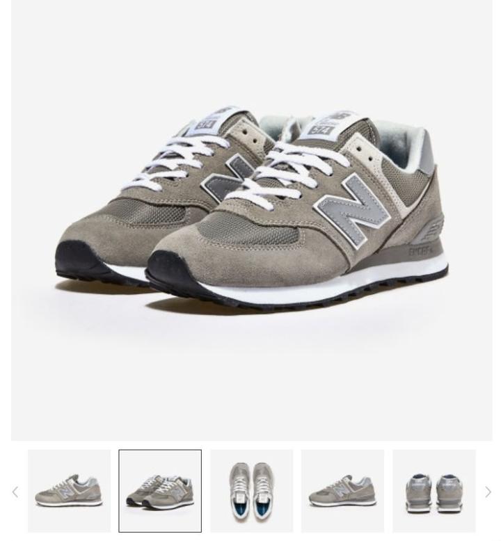 Кроссовки new balance 574