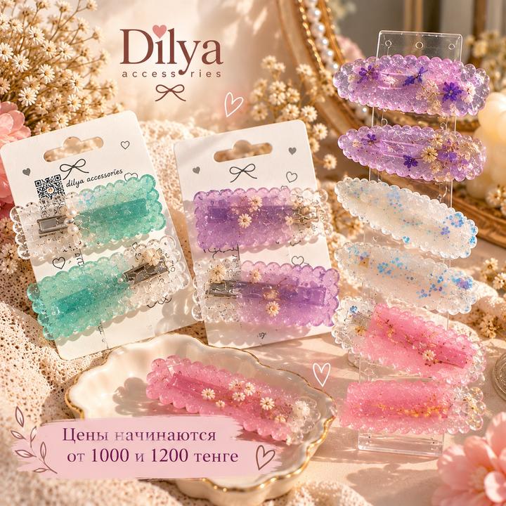dilya_accessories_ заколки из смолы