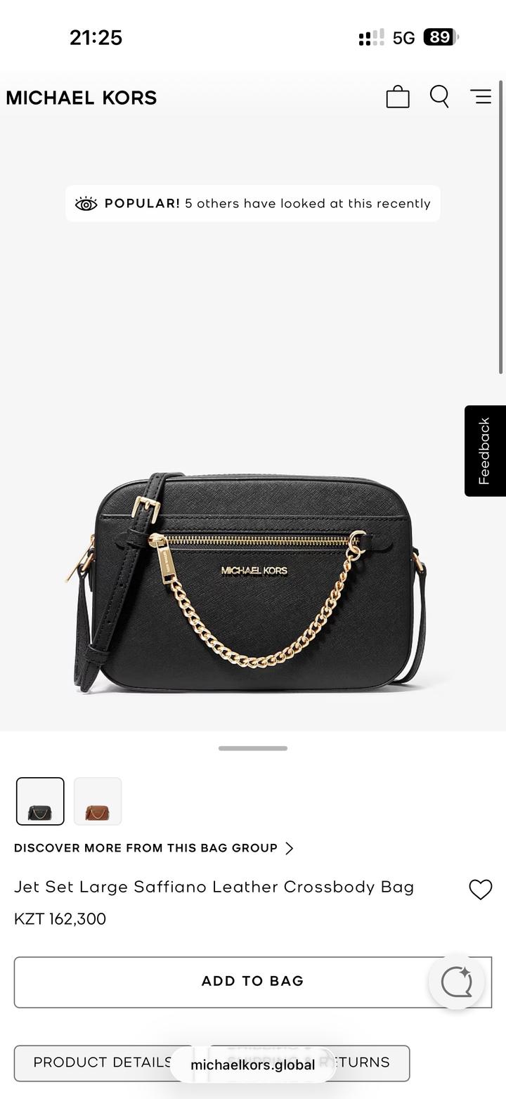 Michael Kors