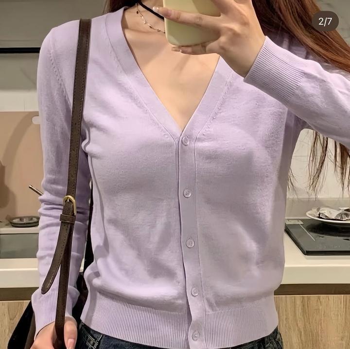 Кардиган Uniqlo