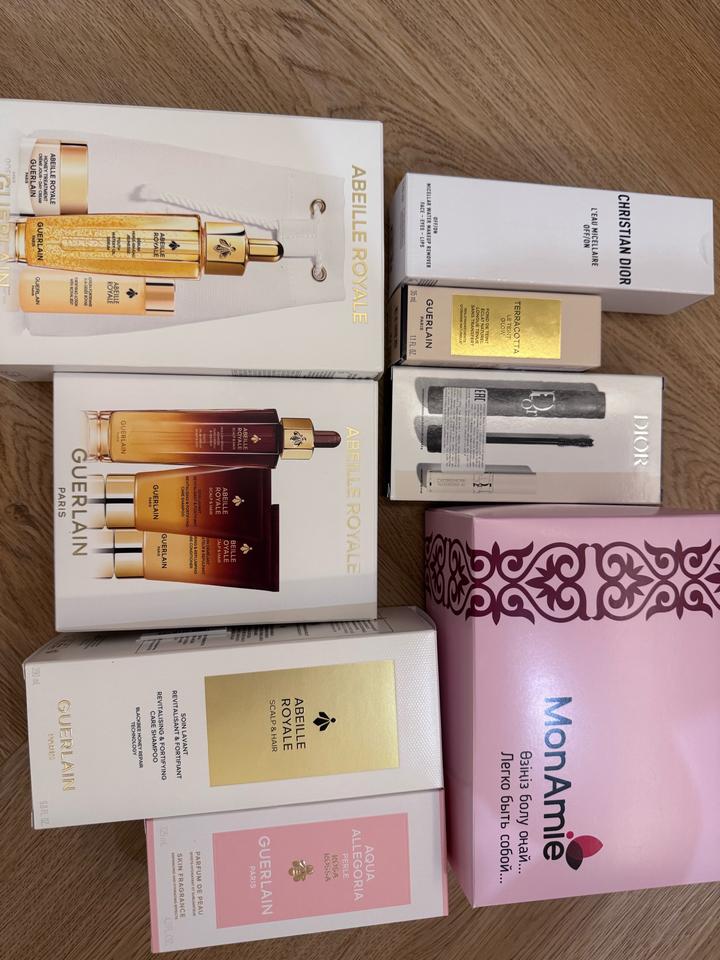 Guerlain Коробка