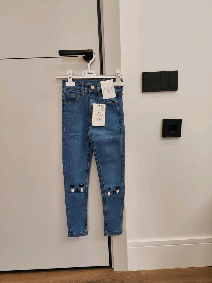 Джинсы узкие скинни ZARA