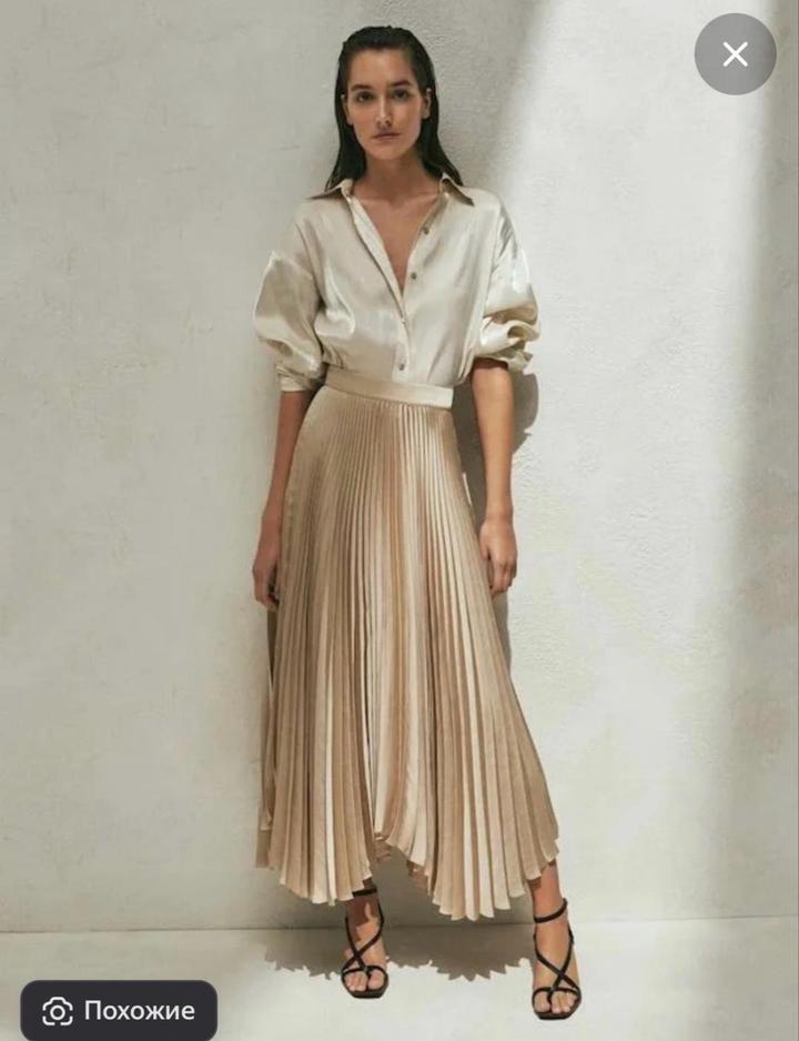 Massimo Dutti