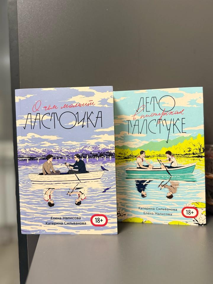 Книги ЛВПГ