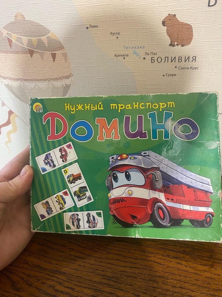 Нет бренда