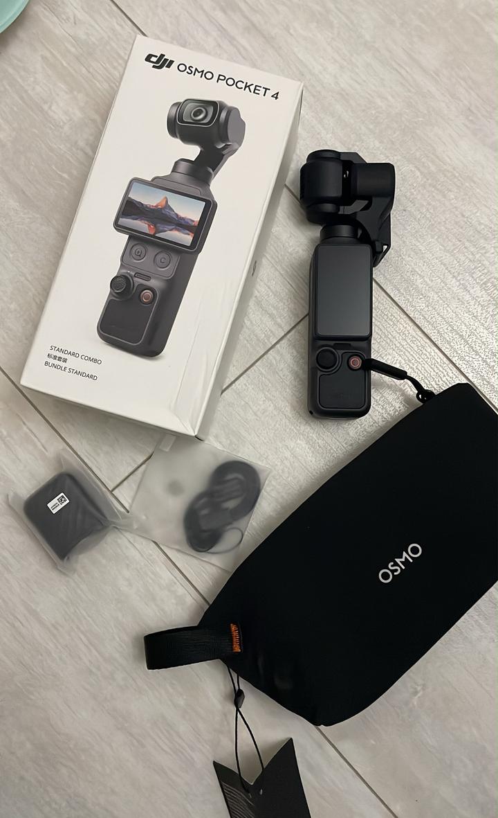 DJI