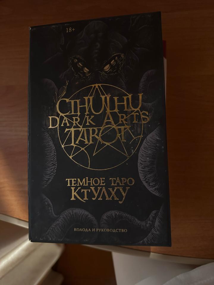 Нет бренда