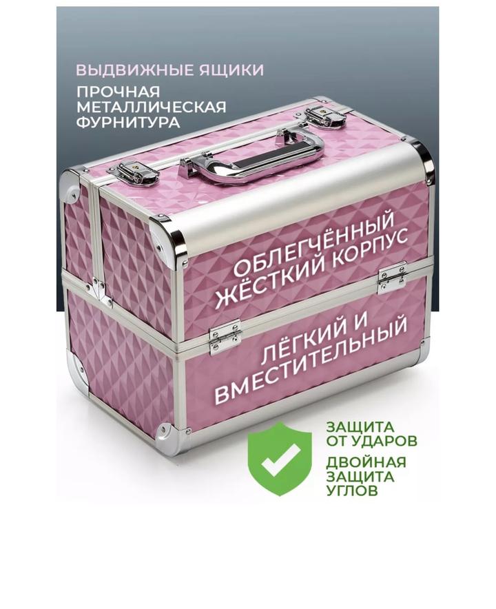 Нет бренда