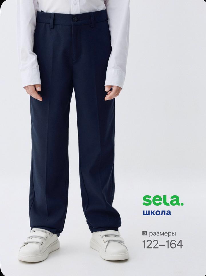 Sela