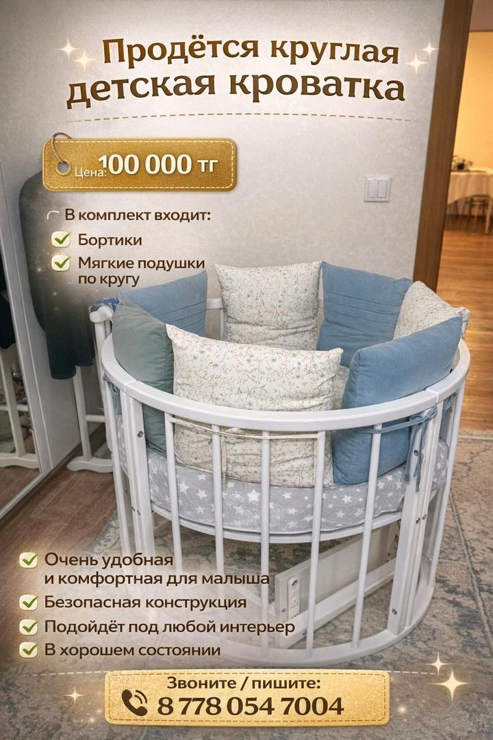 Нет бренда