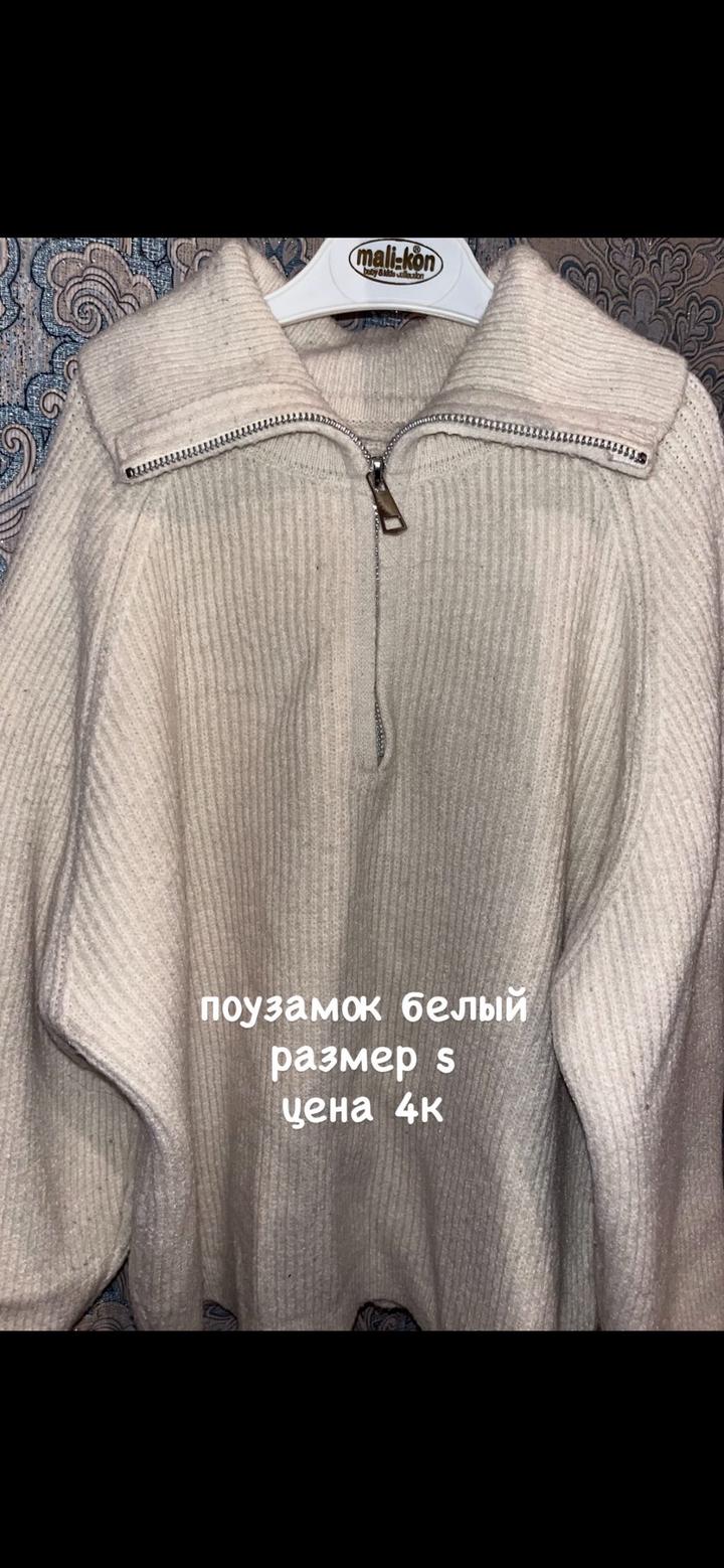 Нет бренда