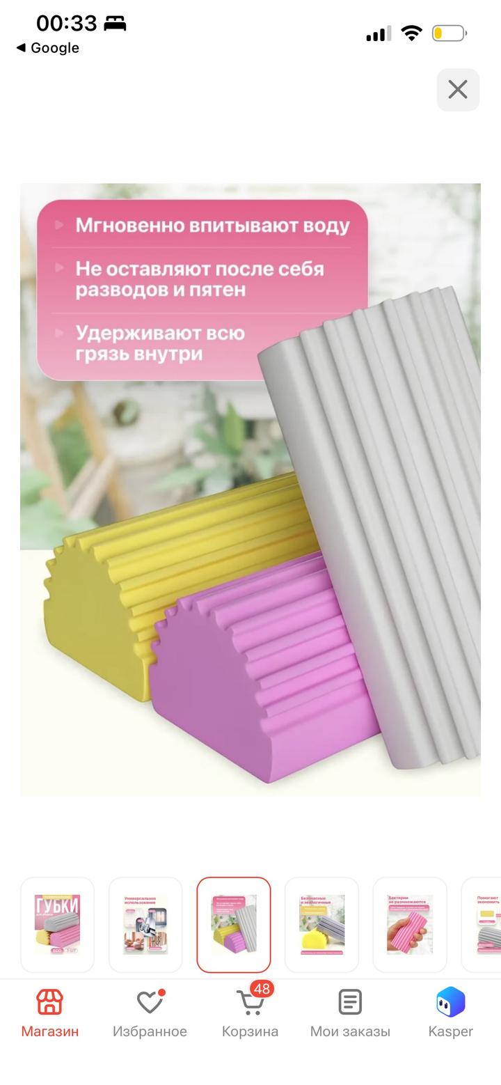 Нет бренда