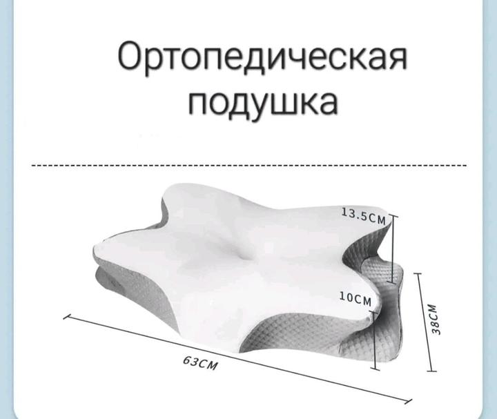Нет бренда
