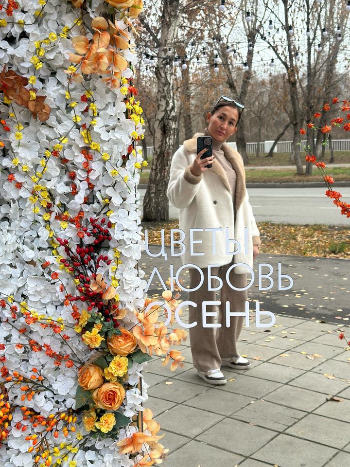 не помню