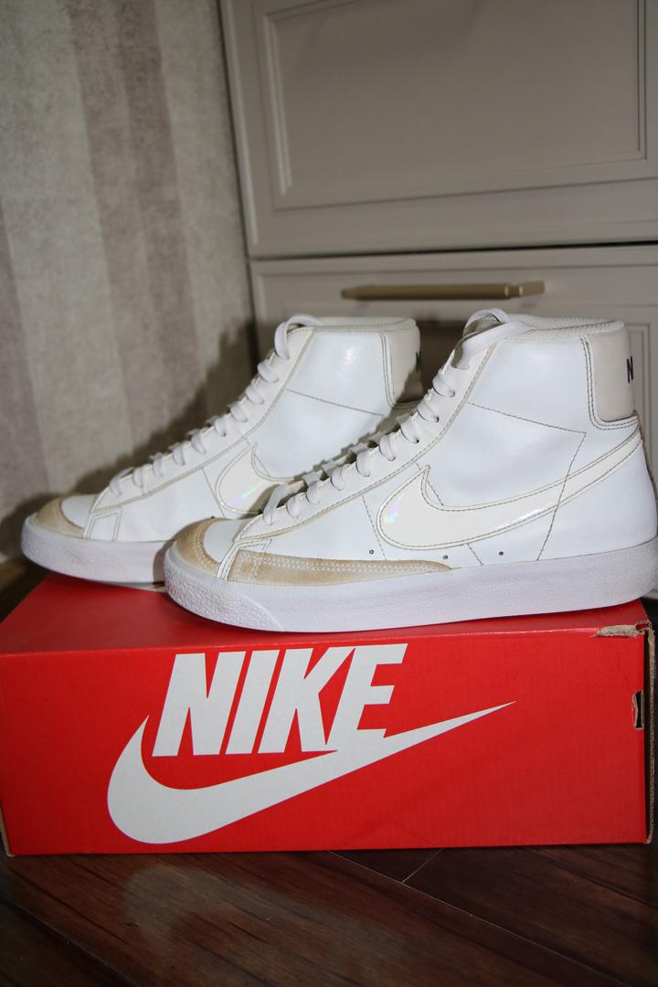 Nike