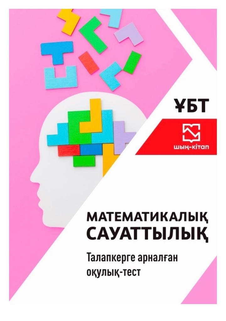Нет бренда