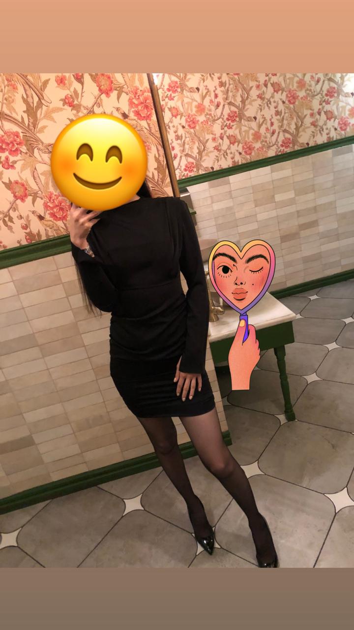 Нет бренда
