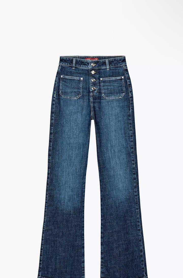 Джинсы Zara