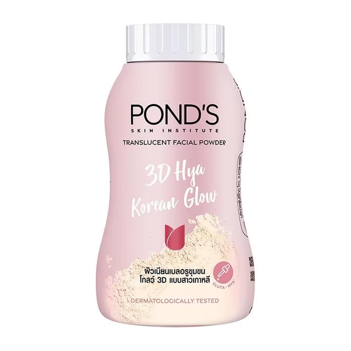 Ponds POND'S 3D Hya Korean Glow Translucent Face Powder
