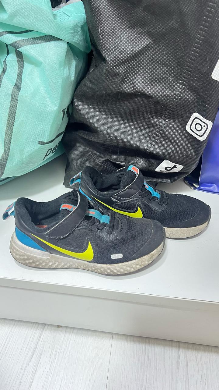 Nike