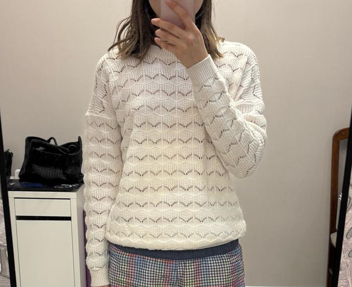 Джемпер Love Republic