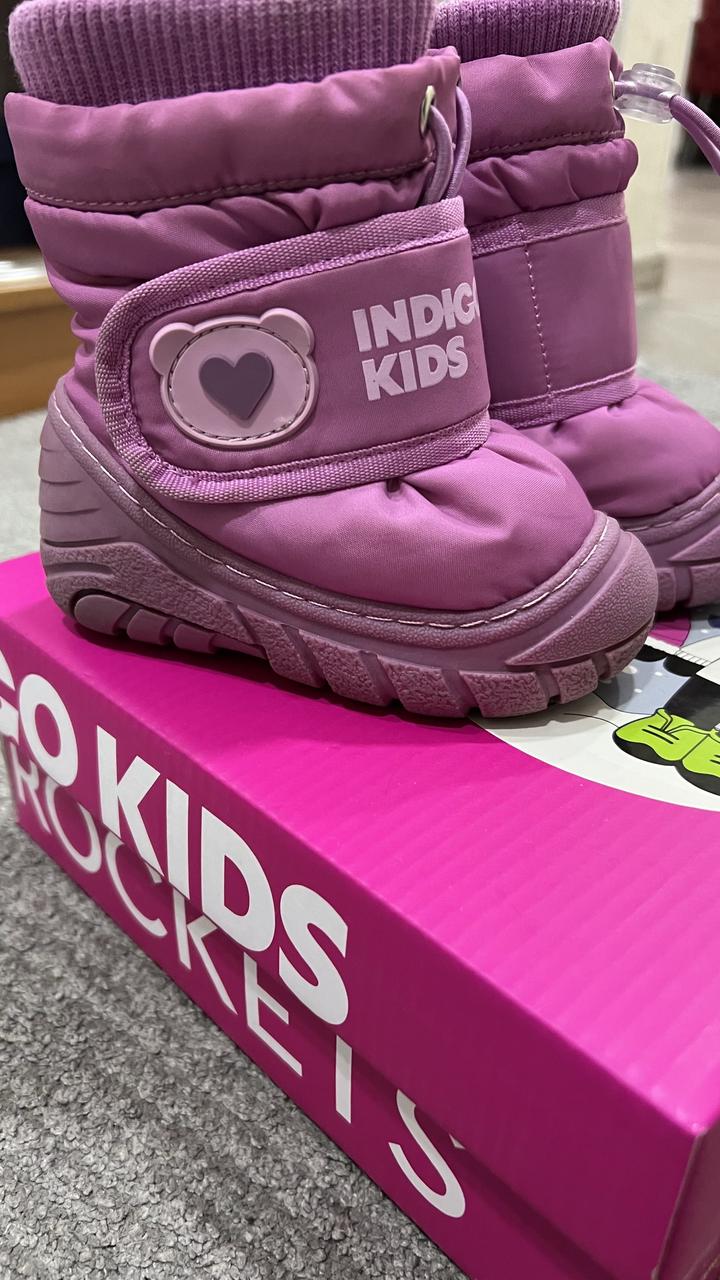 Indigo Kids