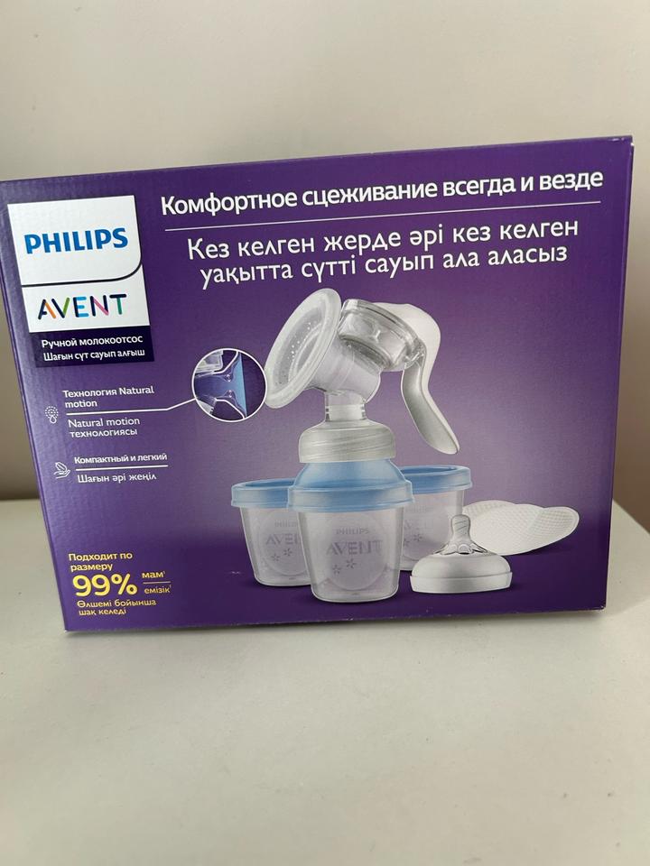 ручной молокоотсос Philips Avent