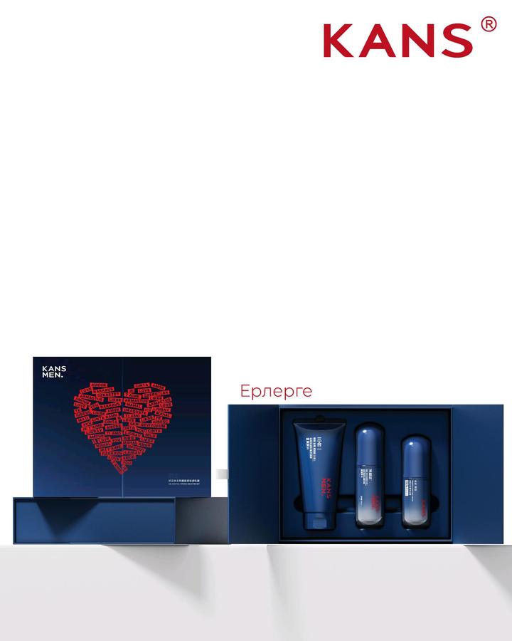 KANS OIL-CONTROL FIRMING SELECTED SET