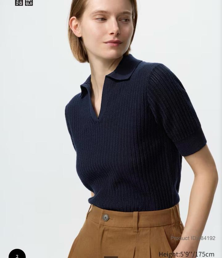 Uniqlo