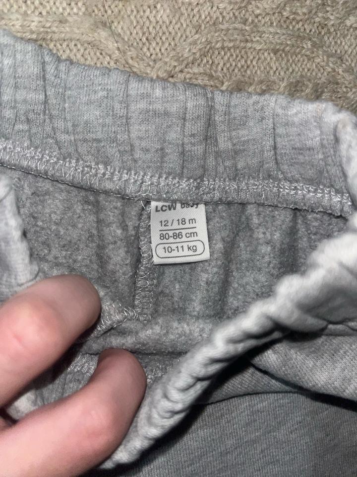 LC Waikiki Теплые штаны LCW baby