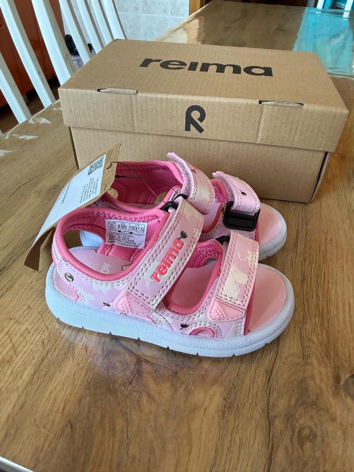 Сандалии Reima