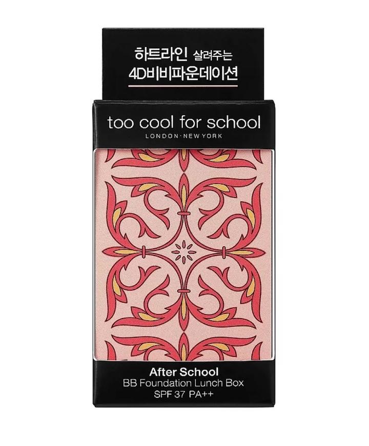 too cool for school