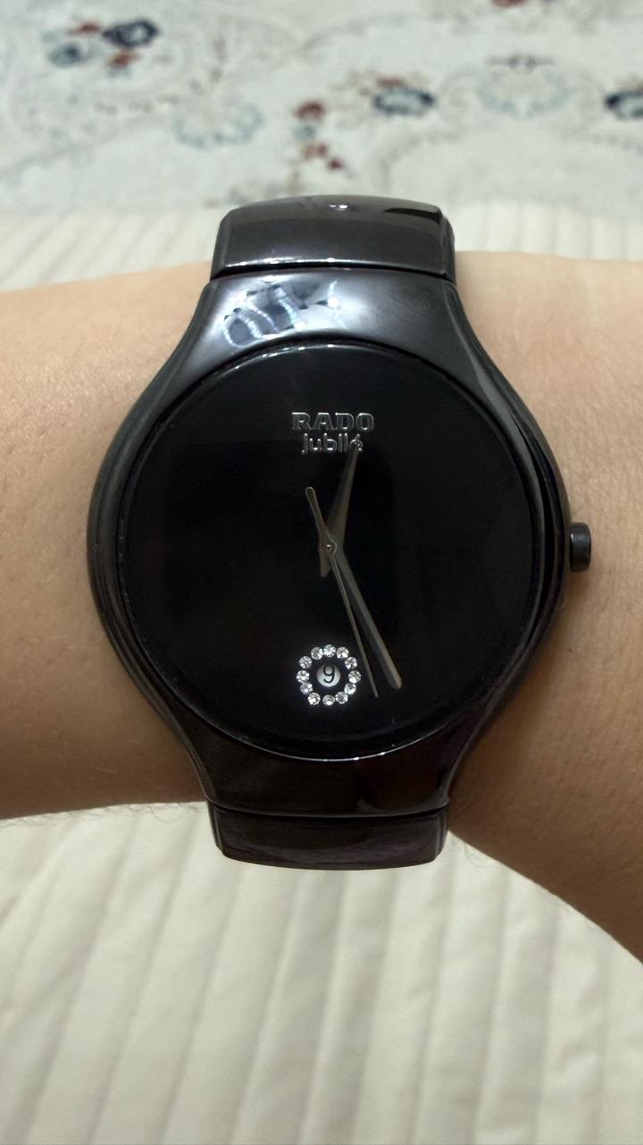 Часы Rado Jubile