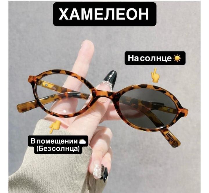 Нет бренда