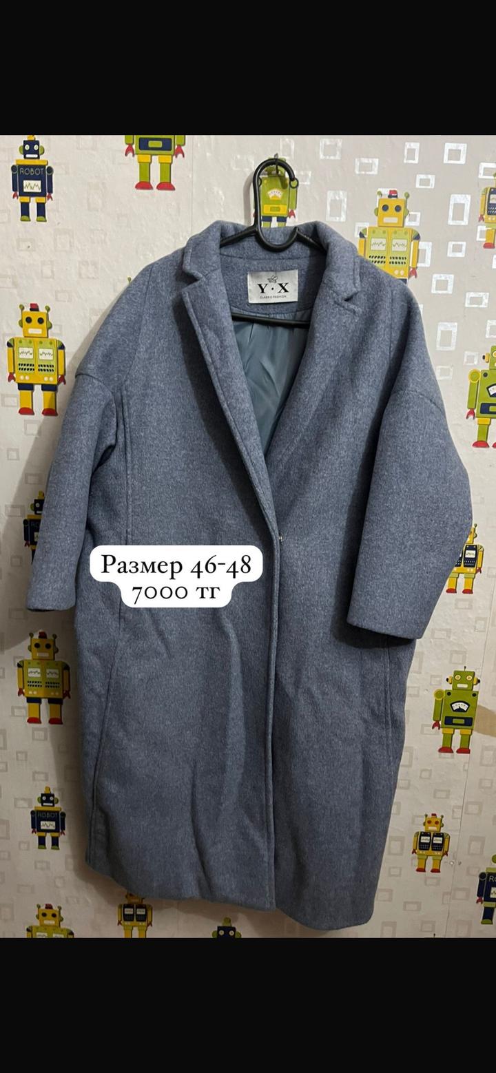 Пальто