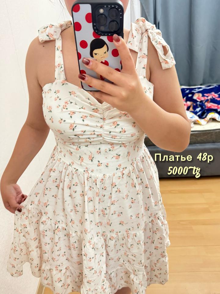 Платье в цветочек на завязках
