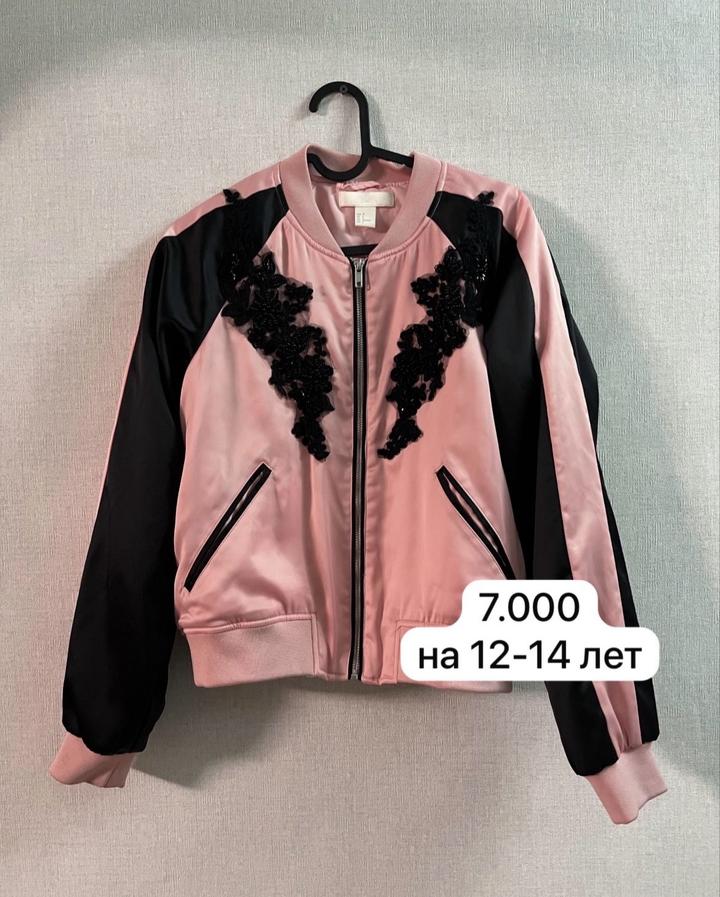 H&M Бомбер для девочки