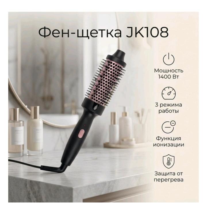 Нет бренда