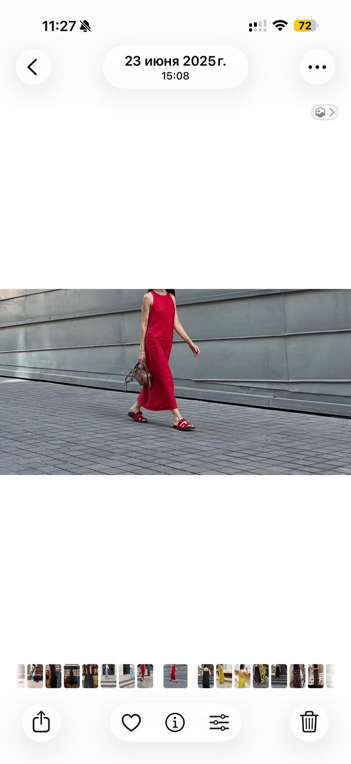 Massimo Dutti Платье миди