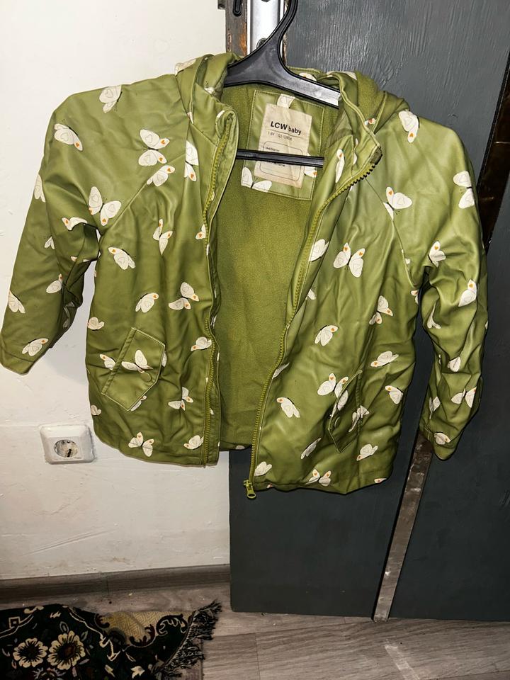 LC Waikiki Куртка LCW baby